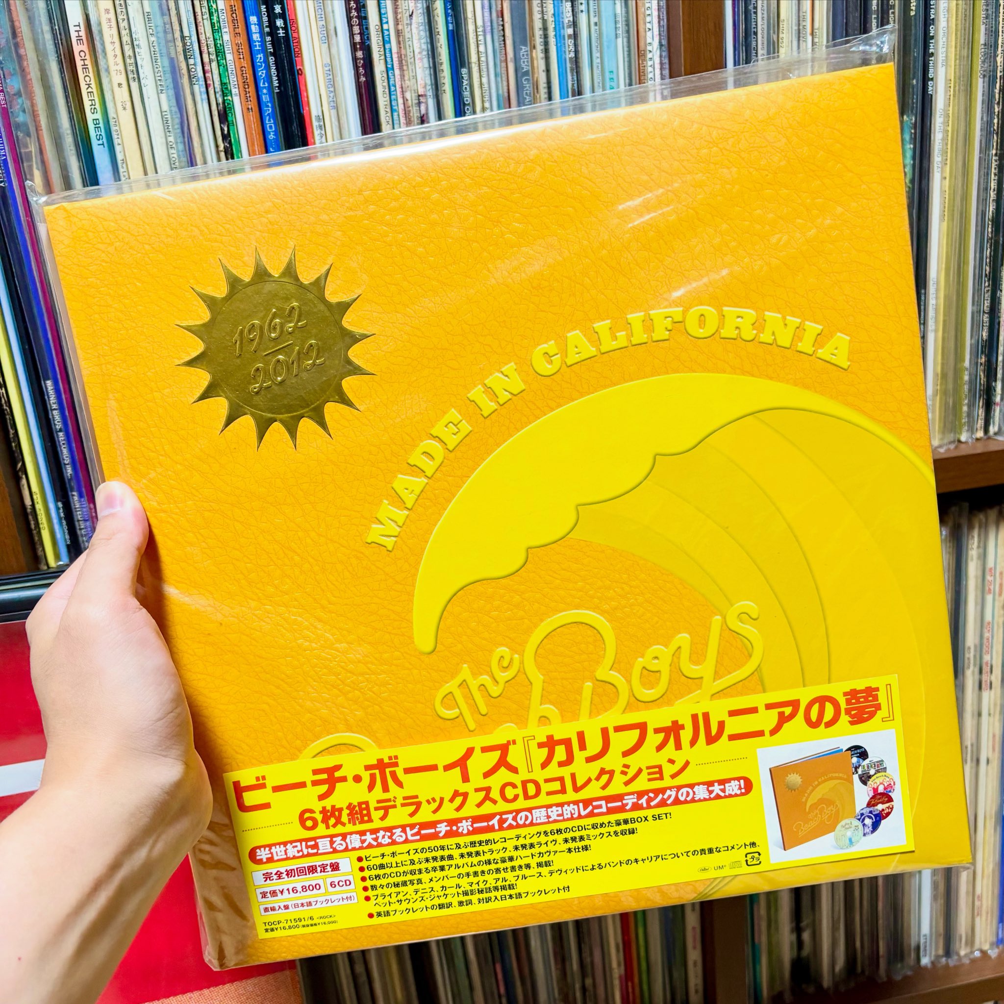 ビーチ・ボーイズ　カリフォルニアの夢　CD6枚組 ビーチ・ボーイズ カリフォルニアの夢 CD6枚組