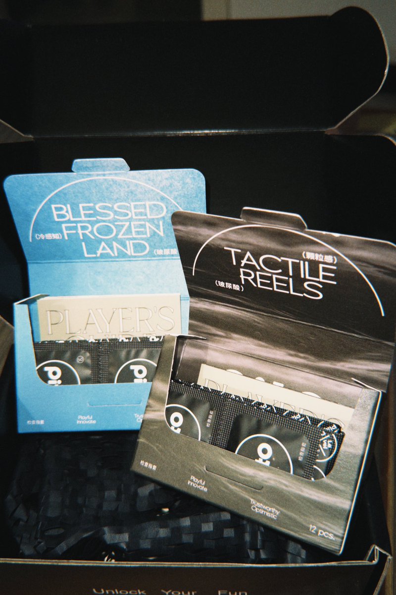 来自<a href="/Pito_unlockfun/">Pito</a> 的指套
凉感的冰镇之后效果更佳🥺🥺
总之是很不错的体验
厚度方面也很不错，不会破，润滑液量也足够👍🏻