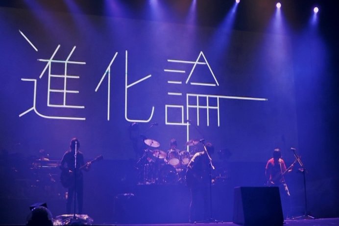 taka_mr_chil's tweet image. おはよございます☀

今朝も
夢をもう一度広げるために
筋トレ😊

”空を飛び　月を歩き
それでも自然に脅かされる
すべて受け入れて
見果てぬ夢を　素敵な夢を
君と見ていたい
今日も廻ってる　あぁ　この世界　愛しき世界
君と明日も廻していこう”

#進化論
の勉強😎

素敵な世界
今日も廻してこ～🎵