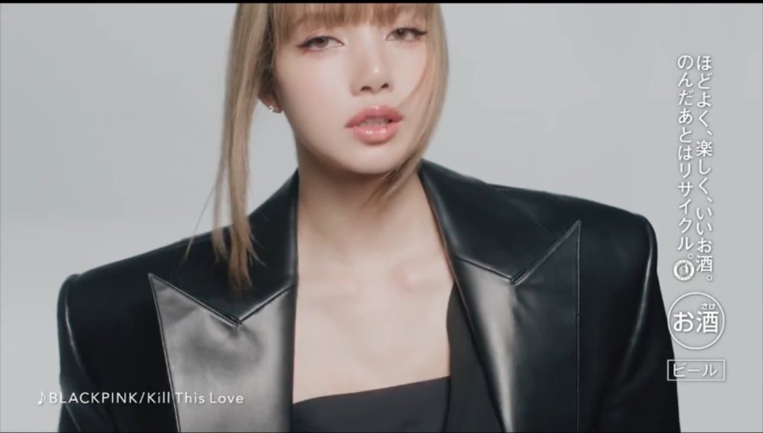 #LISA for Super "dry"
