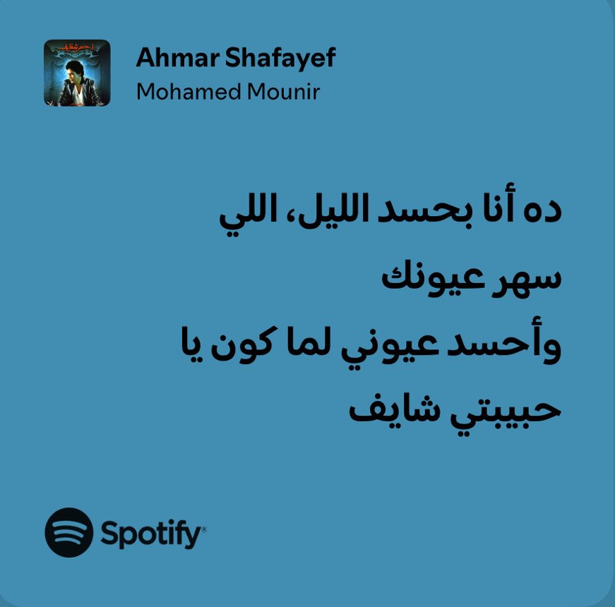 ali (@ali19259094) on Twitter photo 