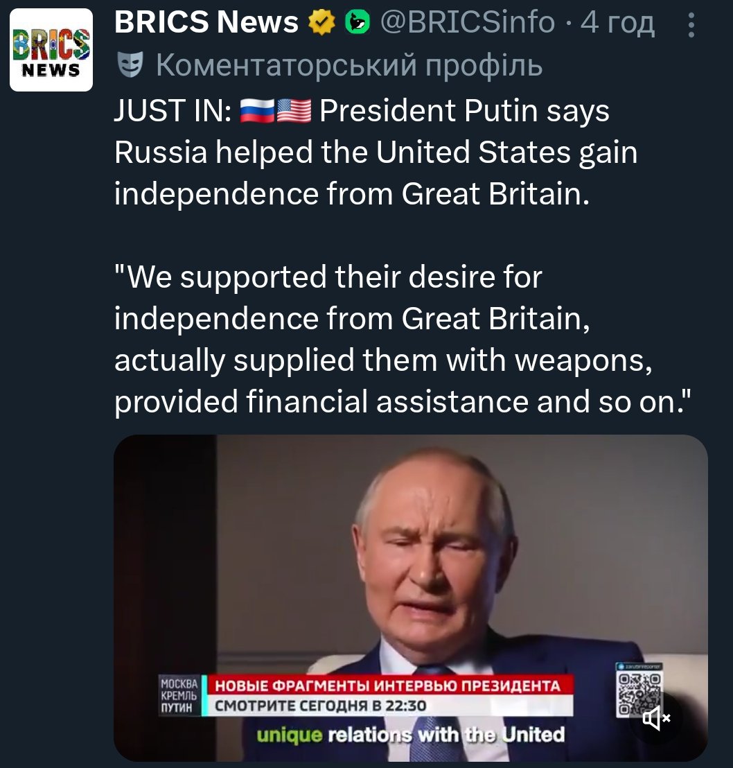 Right! That's why there is that famous russian statue in New York!  Oh, wait...