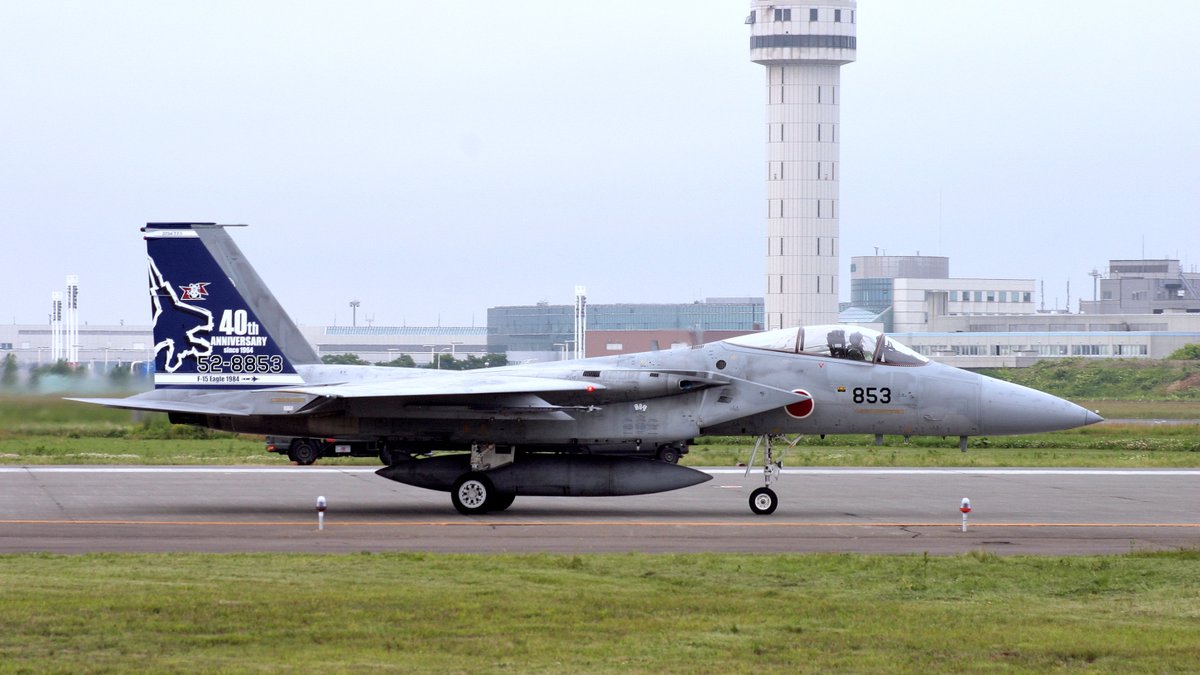 お知らせ❁ ZX135US-7 - Moviter