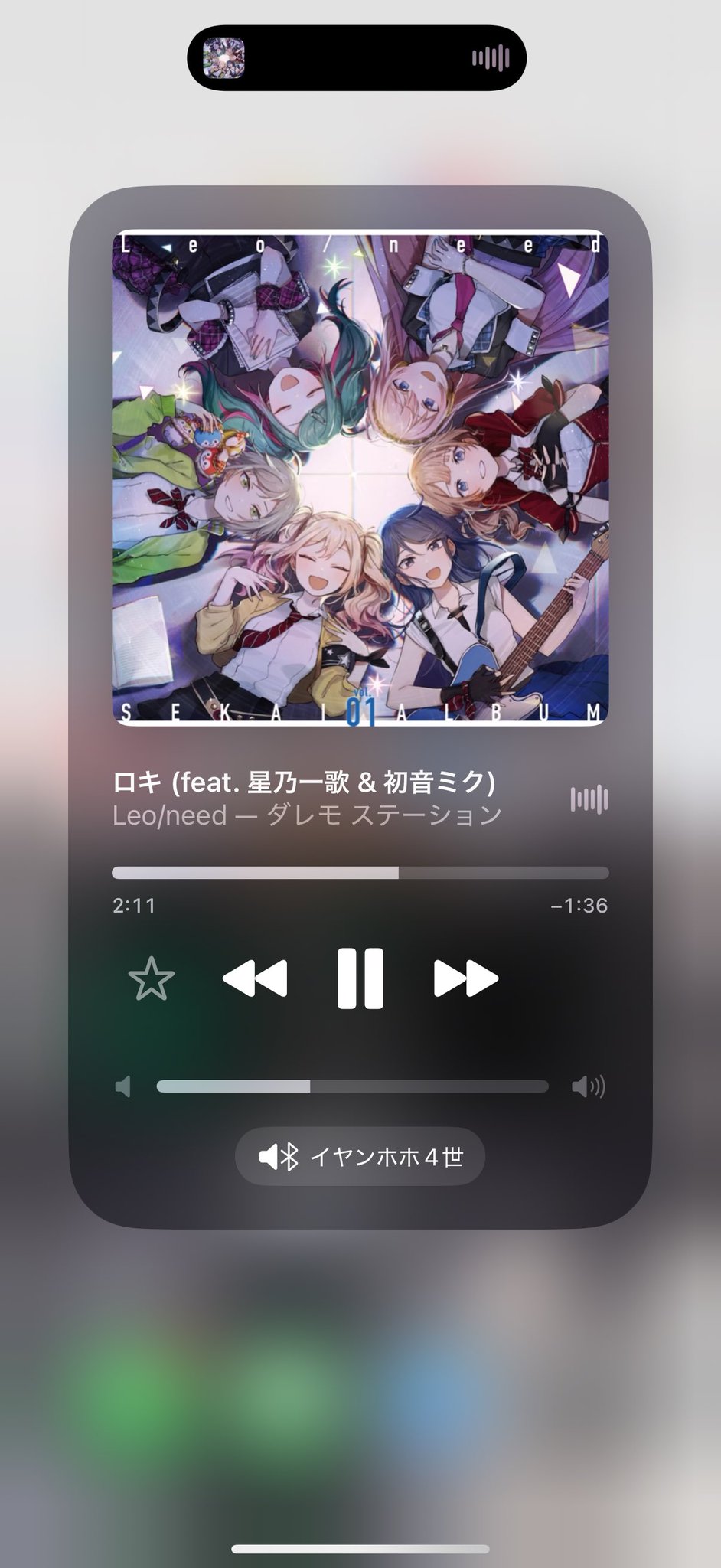 みかん on X: 