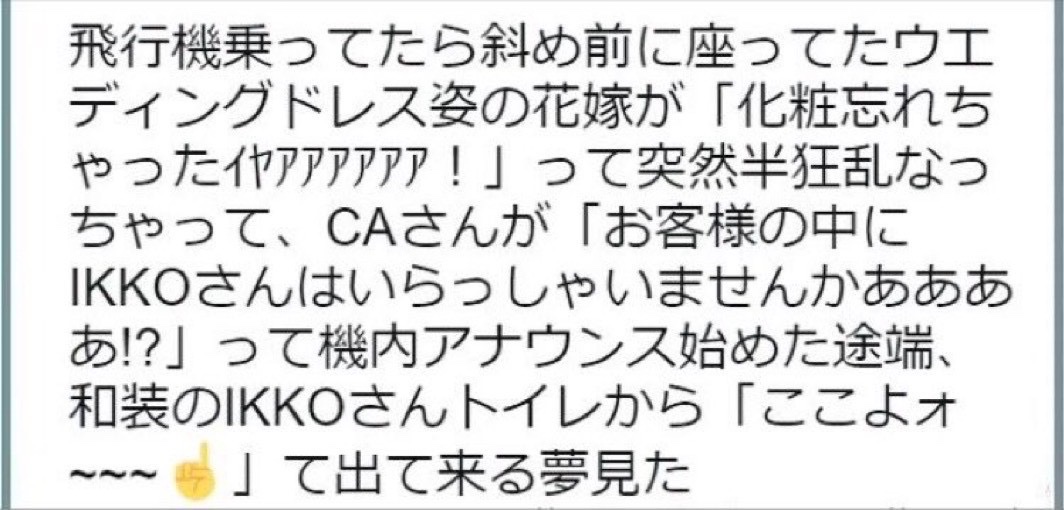 hayakore's tweet image. 