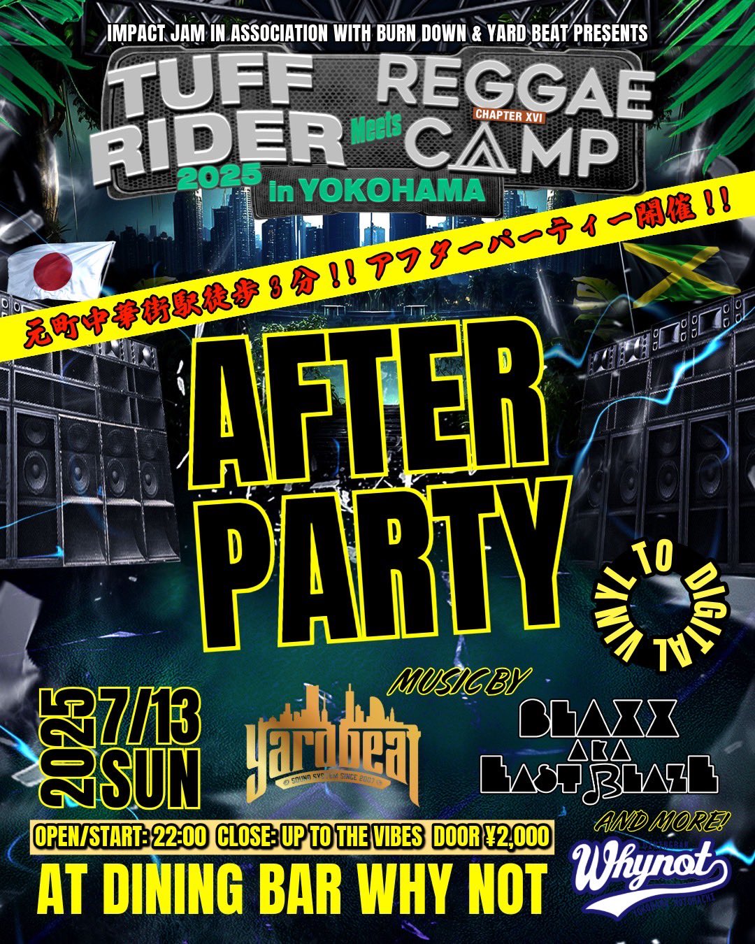 BURN DOWN SOUND (@BurnDownInfo) / X