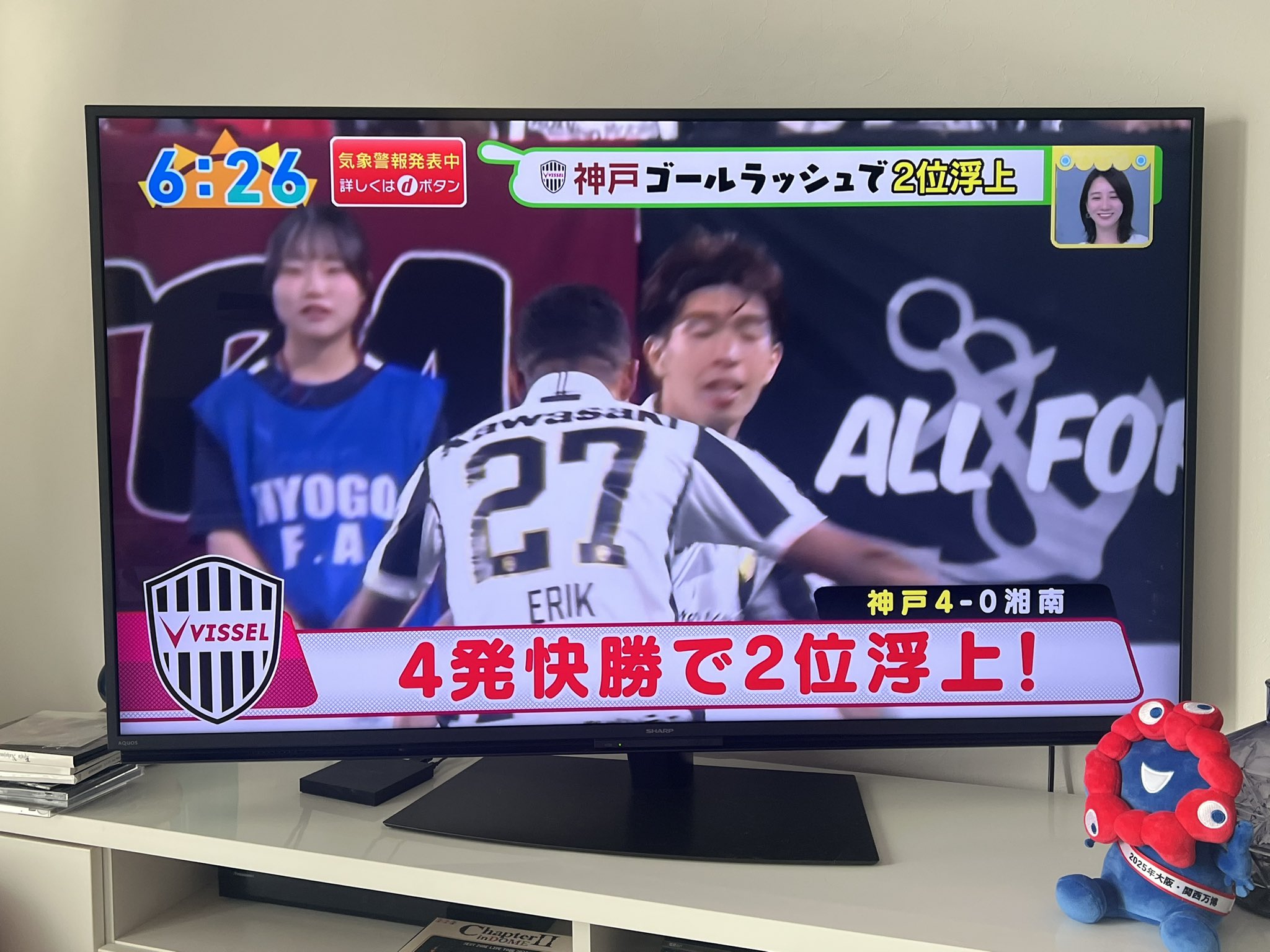 ※主様以外のいいねやコメントはお控え下さい 仮人 on X: 