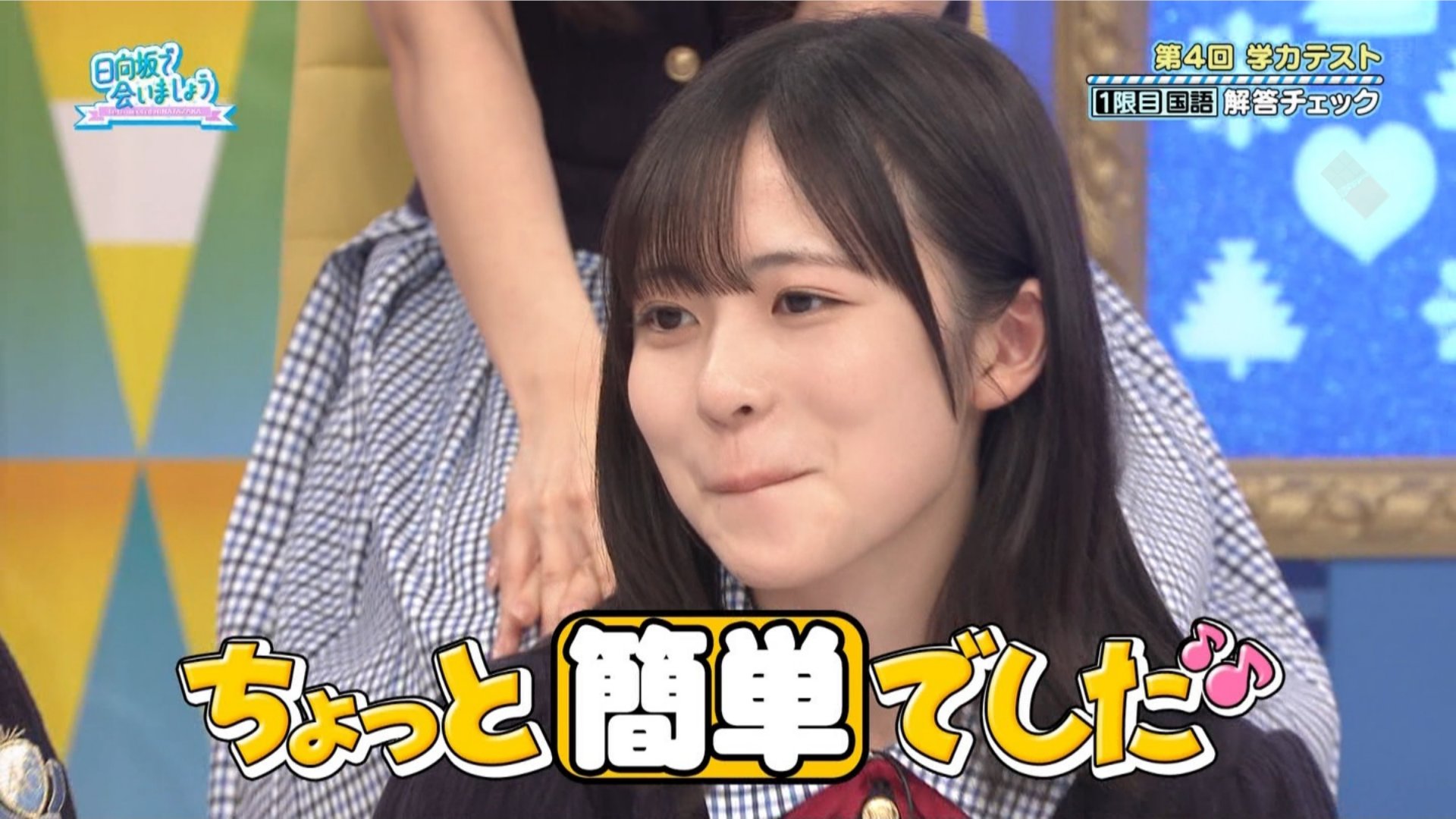 正源司陽子 8種コンプ 足の小指を箪笥の角にぶつけたMV 4052504280 正源司陽子 8種コンプ 足の小指を箪笥の角にぶつけたMV 4052504280