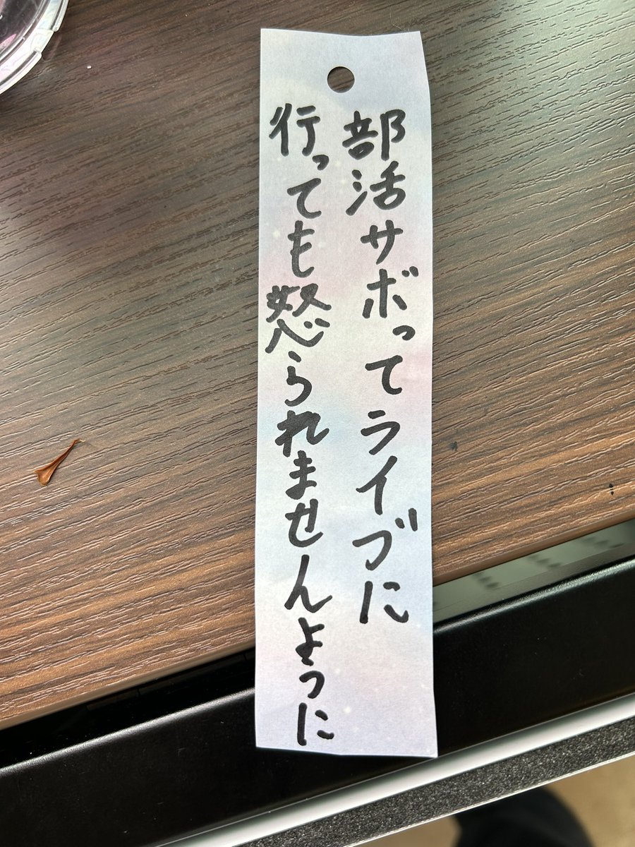 黒狸将軍 (@kurotanuki_ix) on Twitter photo 