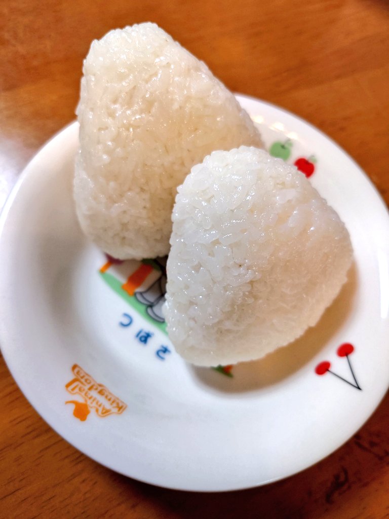 塩握り つん on X