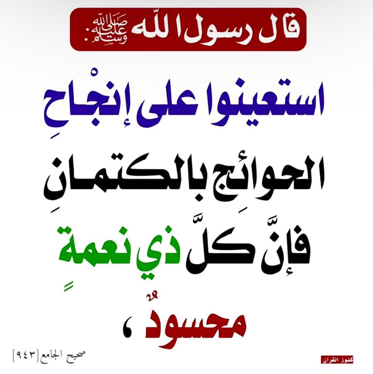 لغاي (@mohammadk61) on Twitter photo 