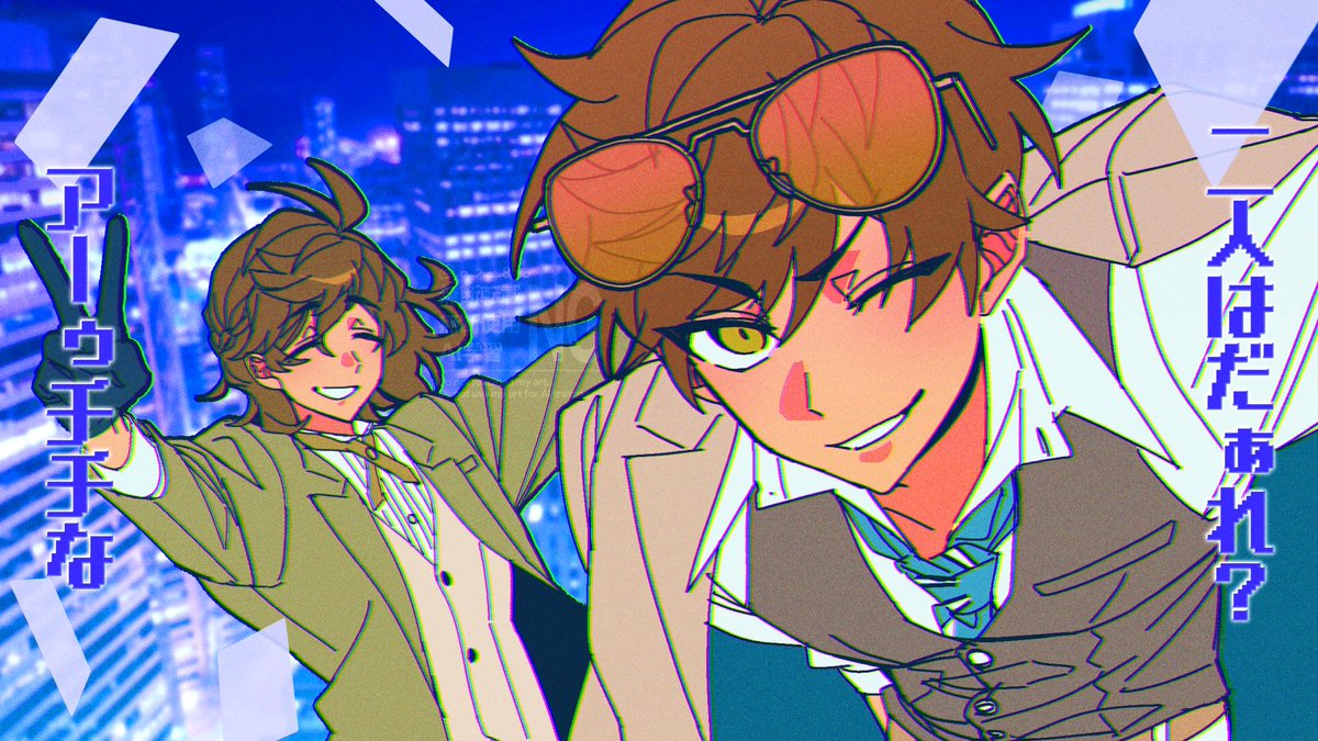 矢野 (@ya_no_8no) / Posts / X