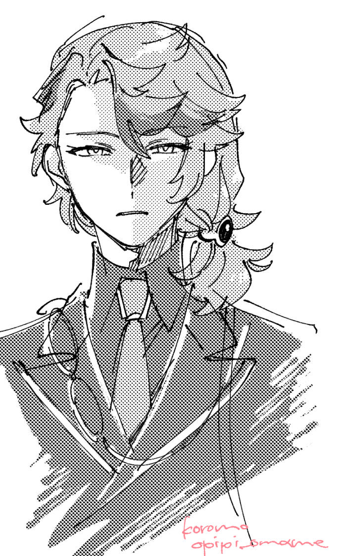 部下詰めてる顔