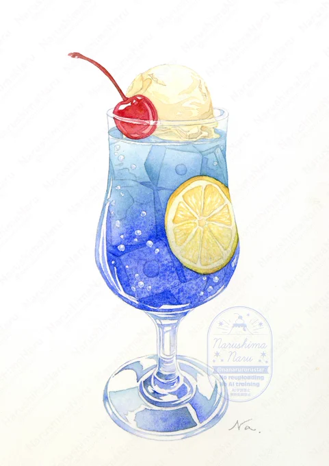 クリームソーダ青 #透明水彩 #食べ物イラスト
