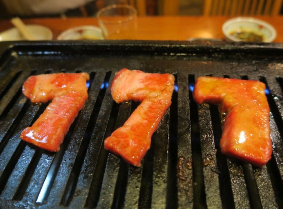 はっしー(橋本陽)/ グルメプレゼンター (@fallindebu) on Twitter photo 今日は令和7年7月7日
縁起のいい、スリーセブン! 今日は令和7年7月7日
縁起のいい、スリーセブン!