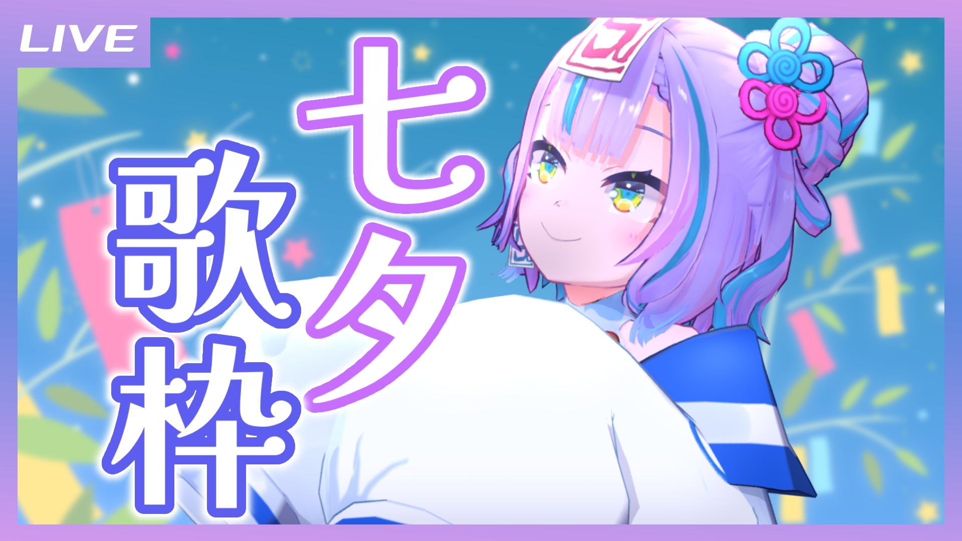 送料無料 キョンシーのCiちゃん on X:  テープ・マスキングテープ