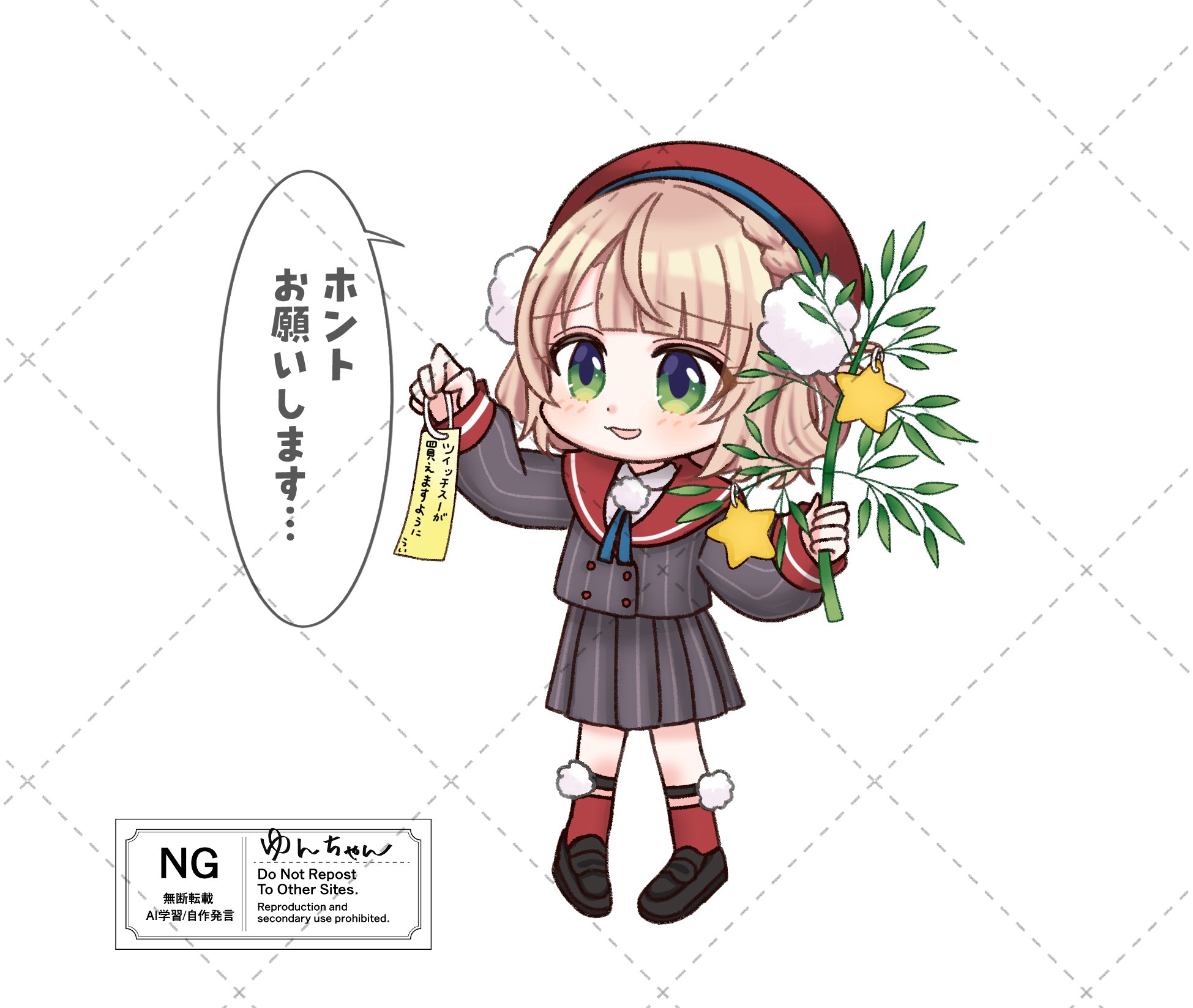 ゆん (Yun) on X: 