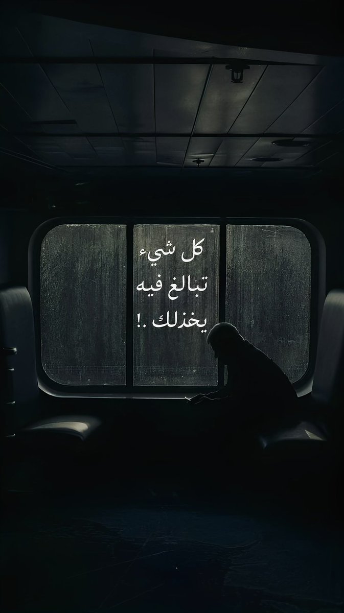 3vv__'s tweet photo. https://t.co/MTjNUt1dQx