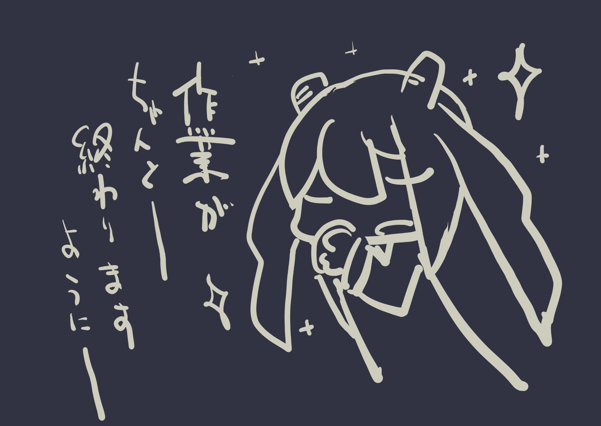 むちゃん (@m___tsukiiiiii) • Threads, Say more