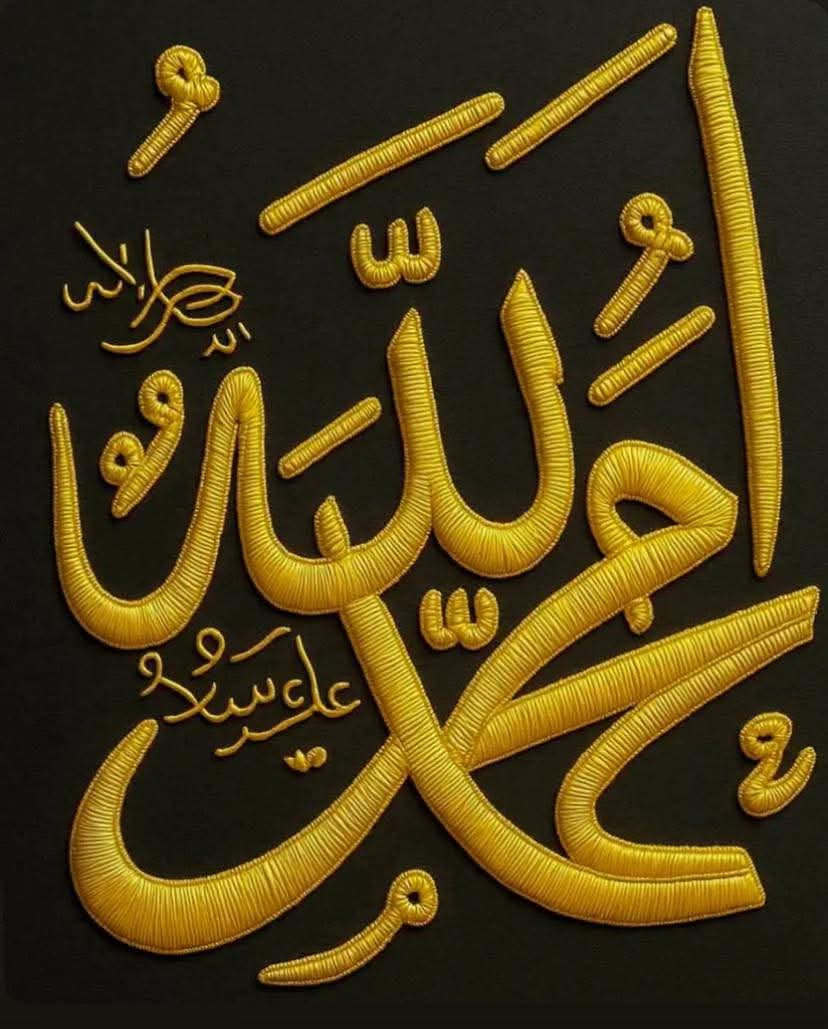 د حق لاره (@haqlara) on Twitter photo رسول الله ﷺ فرمايي:
د هغه کس مثال چې خپل رب يادوي او هغه
چې خپل رب نه يادوي د ژوندي او مړي مثال دی.
(صحیح البخاري6407)
<a href="/HajiWaheed20/">حاجی وحید احمد</a> رسول الله ﷺ فرمايي:
د هغه کس مثال چې خپل رب يادوي او هغه
چې خپل رب نه يادوي د ژوندي او مړي مثال دی.
(صحیح البخاري6407)
<a href="/HajiWaheed20/">حاجی وحید احمد</a>