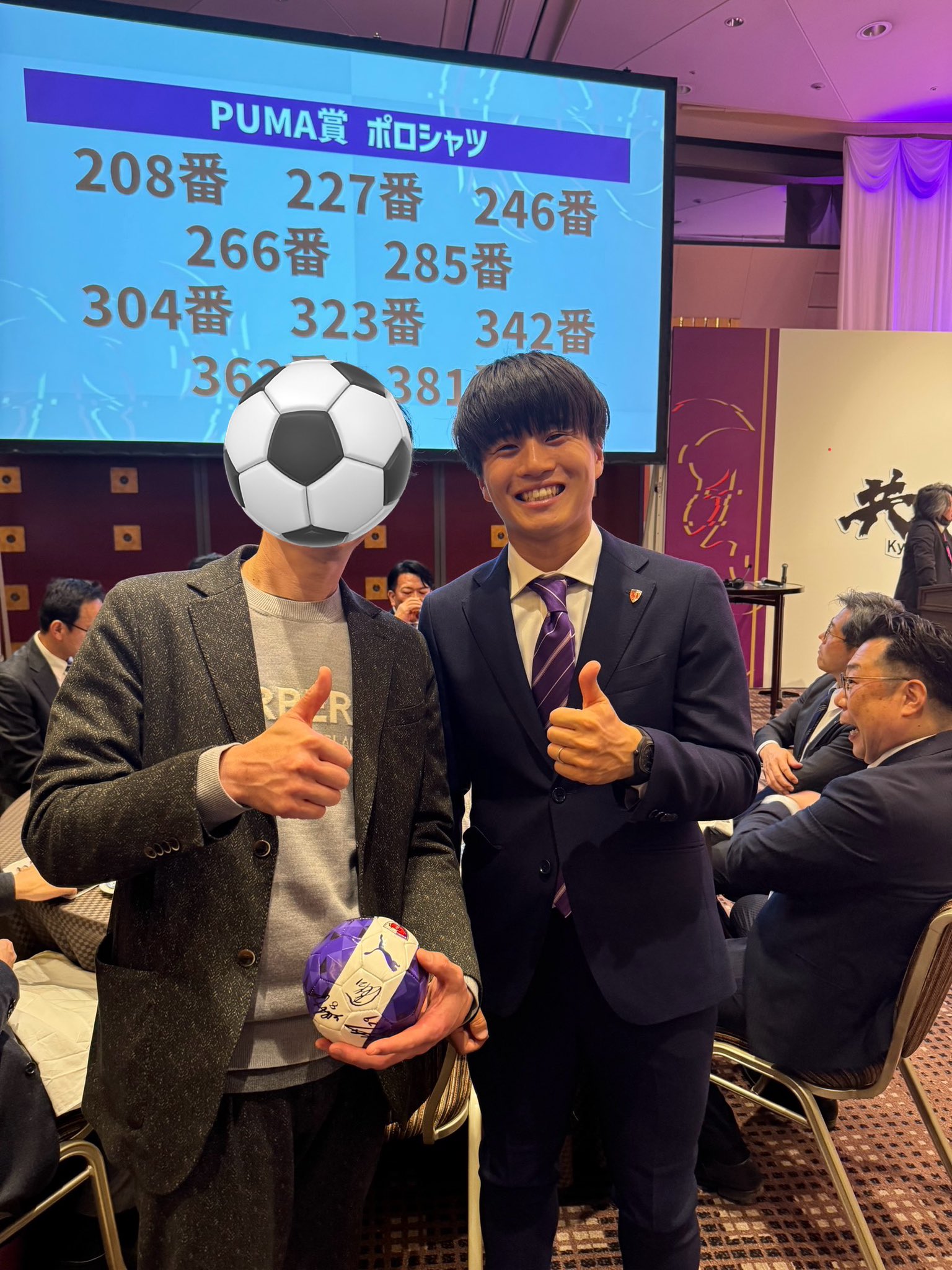 株）京和設備 on X: 