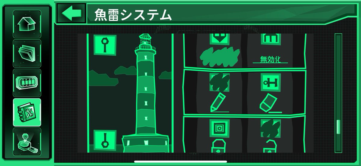 kanata67754220's tweet photo. 相方と2回目のLost Submarine！
いや〜沼った！沼った！　攻略サイトが出回ってないから、ほんと問題が意味不明な時は詰んじゃう🤣 当てずっぽうで最後行っちゃったけど、最終ステージは自力で頑張ろう！！

 #How2Escape
 #隊長冒険譚 https://t.co/GH6hSdizXf
