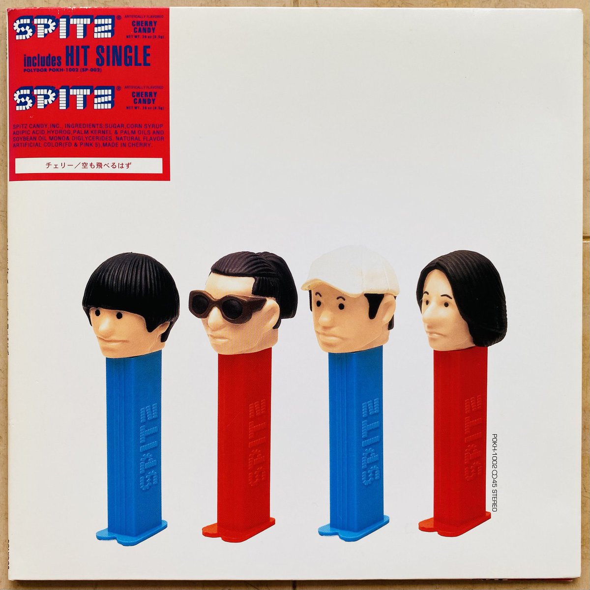 （７）スピッツ／チェリー／空も飛べるはず　デッドストック Spitz (スピッツ) - チェリー / 空も飛べるはず (Used 7