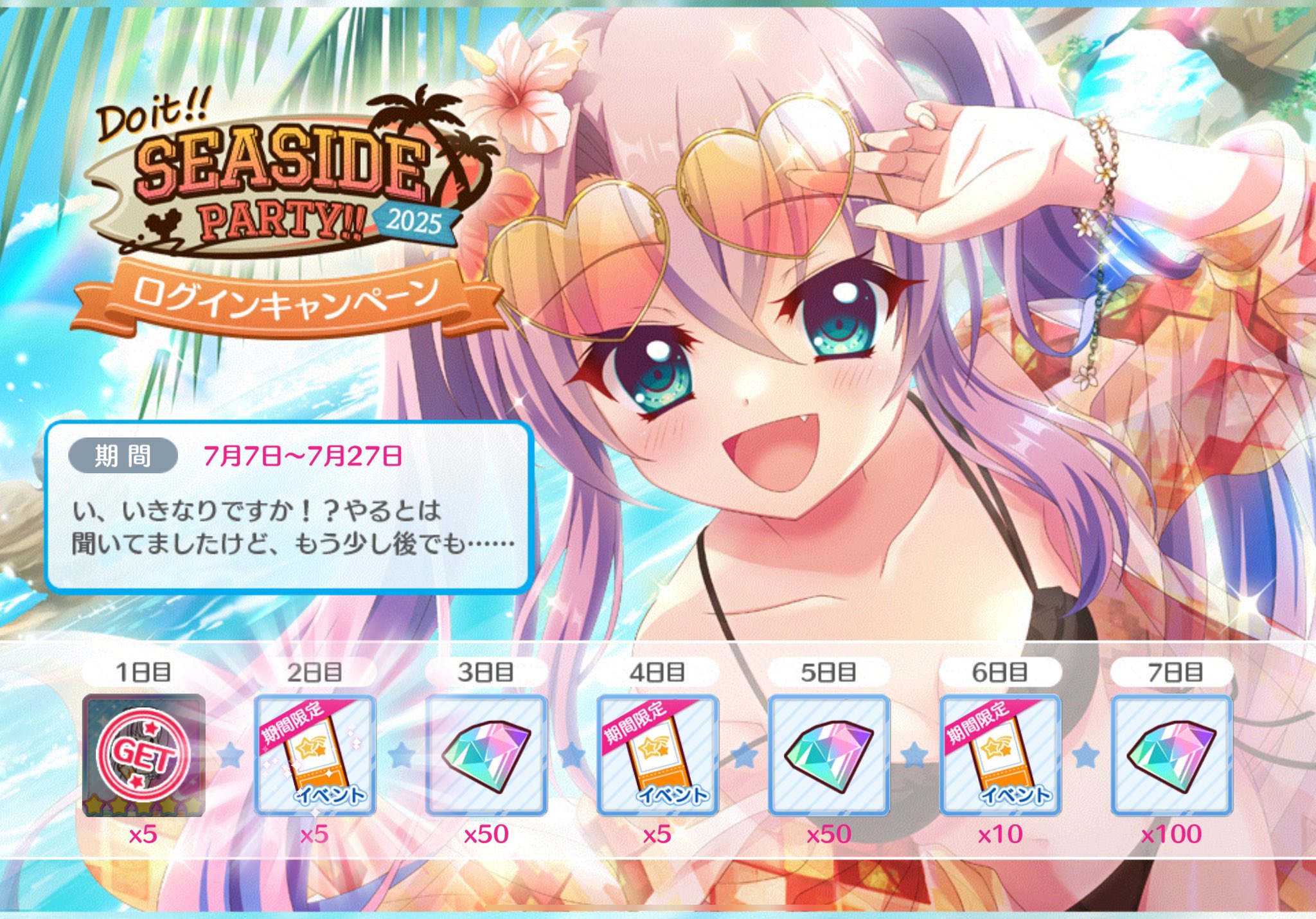 パウスカート♡ ˚✧₊⁎Momoko˚✧₊⁎様オーダー　ハナミズキ　マウナロア missantroop＠通販6/22(日)21:00～ on X: 