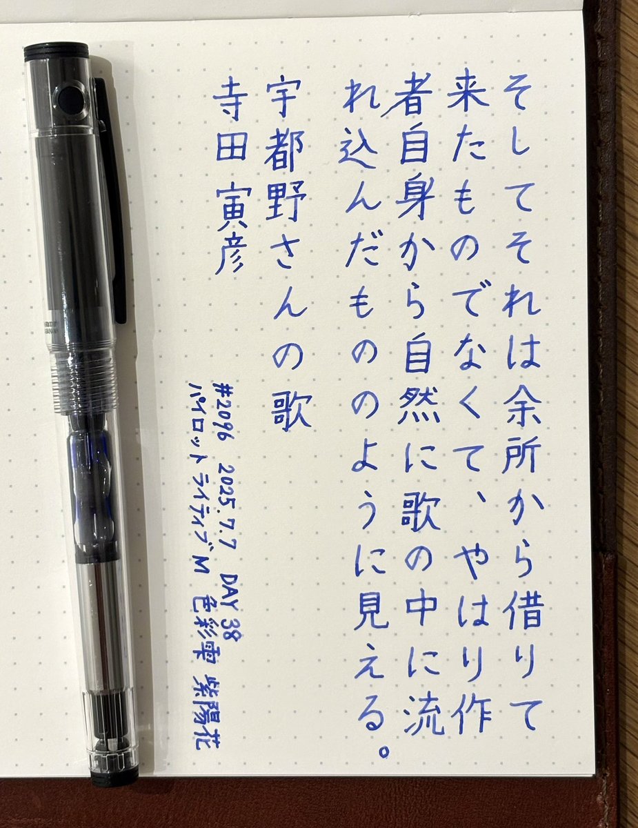 MAYU (@MAYU2999) / X