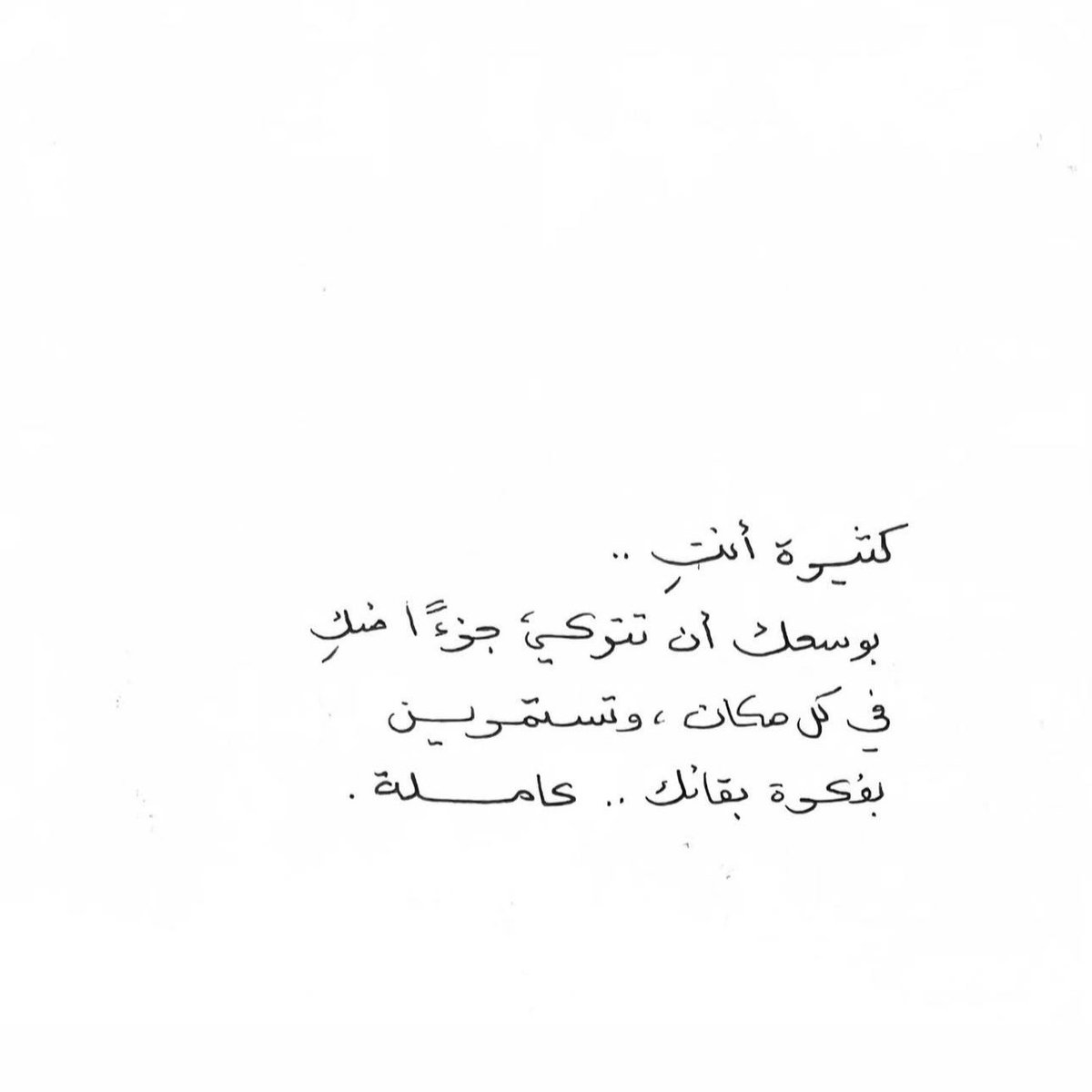 _mosh1's tweet image. 