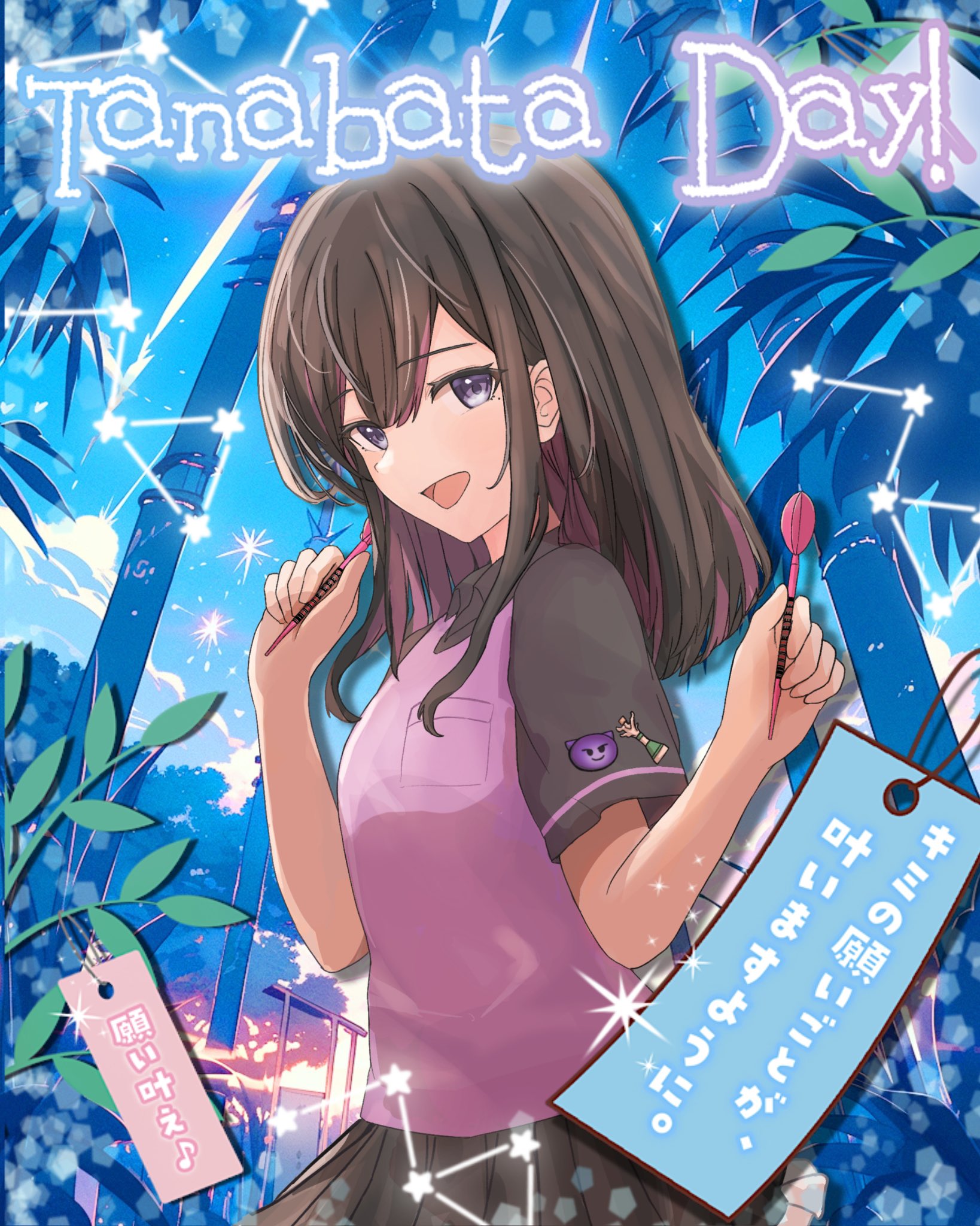 豪華ラッピング無料 愛＄最強  X: on ちょきんﾁｬﾝ♡ その他