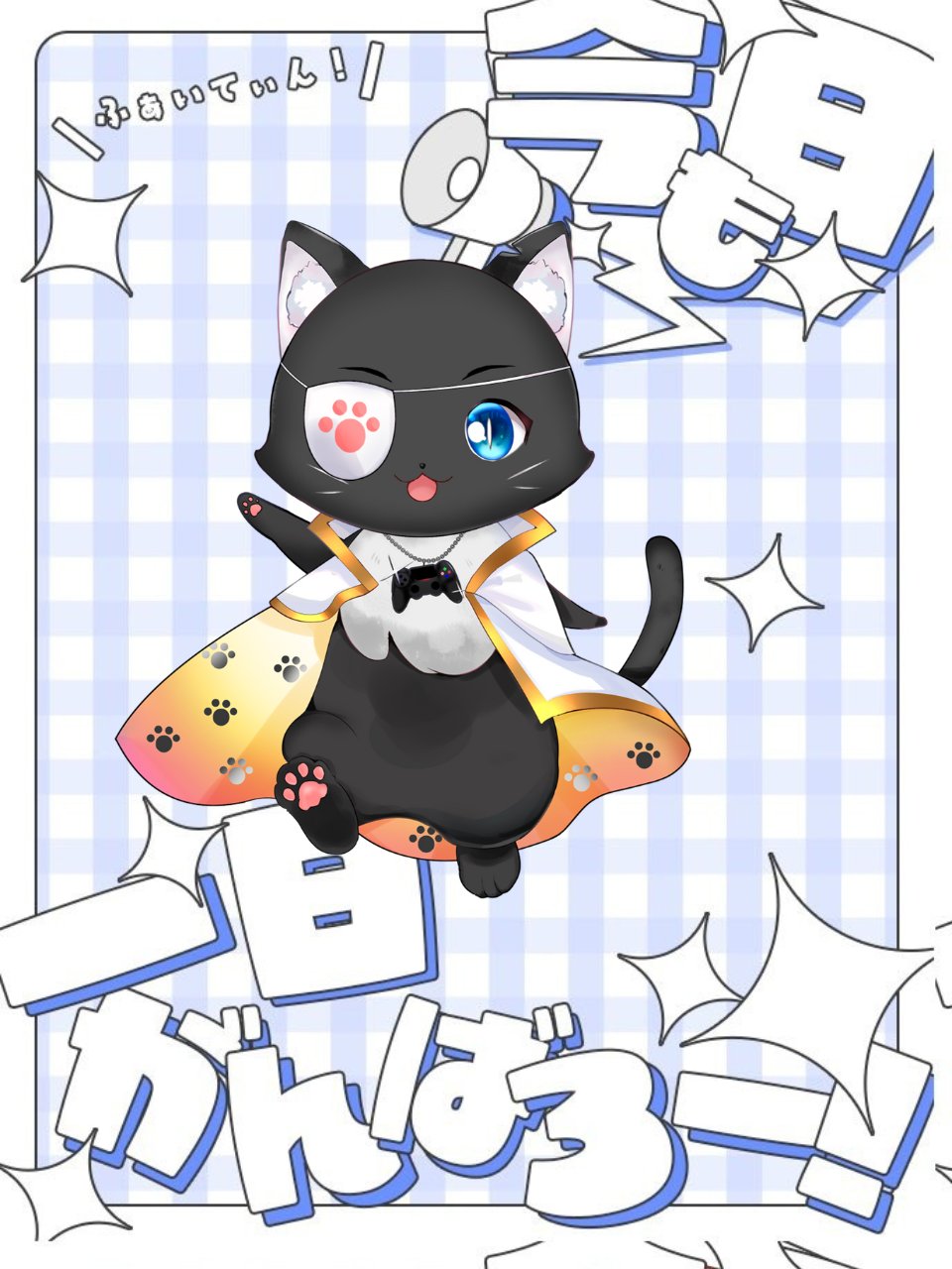 やみねこ🐾🧧@新人VTuber準備中 on X: 