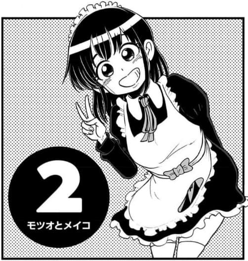 僕とロボコのエロシーン4
