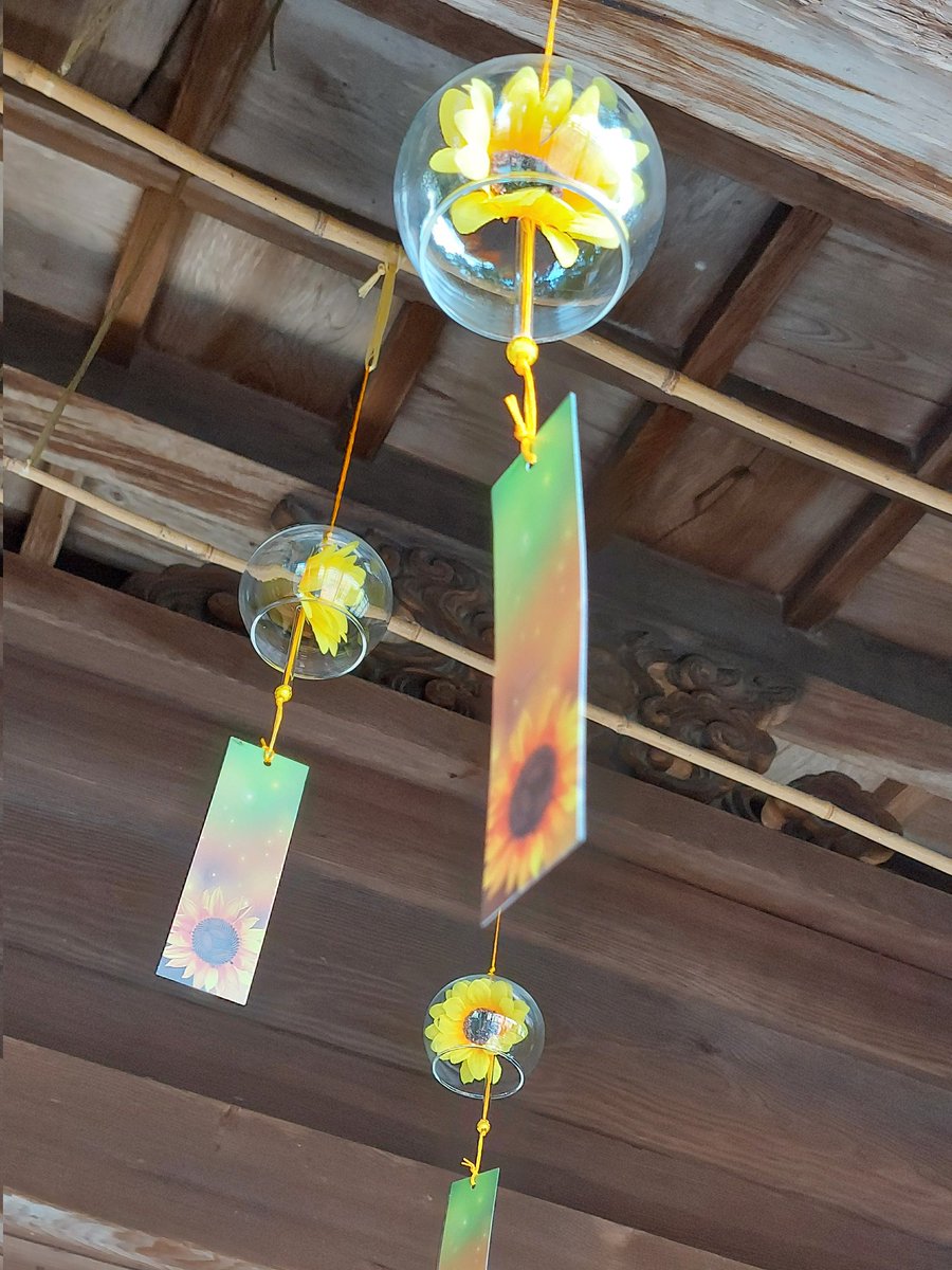 dHuHBSNDDW6QiBo's tweet image. 7/7(月)☀️おはようございます
🍀皆さま🍀
ご訪問有難うございます🥰
笹の葉さらさら🎼
今年の七夕は
生け花にしてみました🎋
綺麗な星空が
見れると良いですね🌌
今週も宜しくお願い致します💐😊🍀
#七夕 #お花大好き
