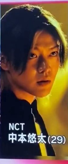 cherrymorolls's tweet photo. ACTOR YUTA’S VISUAL FOR “THE SPECIALS”

•tayang musim semi 2026
•cerita tentang sekelompok pembunuh bayaran profesional dengan usia &amp; kepribadian beda2, mereka harus menari sungguh2 demi menang di dance competition &amp; menyelesaikan sebuah misi dengan bayaran sangat tinggi https://t.co/QSepT5dRlP