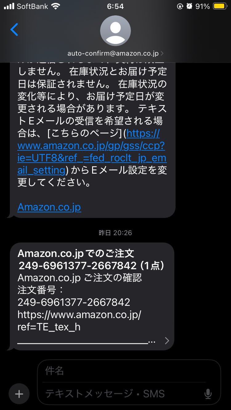 2名さま　ハガキ　お急ぎ便　6日 2名さま ハガキ お急ぎ便 6日 宛名の書き方（はがき） | 手紙の