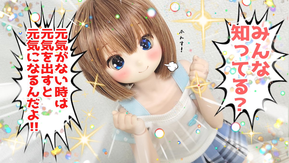 りんごちゃんが高さ5メートルの“巨大りんごちゃん”と対面！夢の