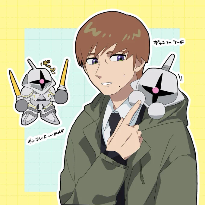 1日1ザベ ギャ…