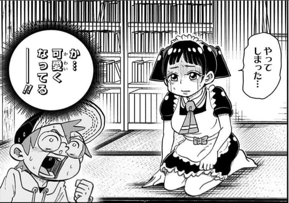 僕とロボコのエロシーン11