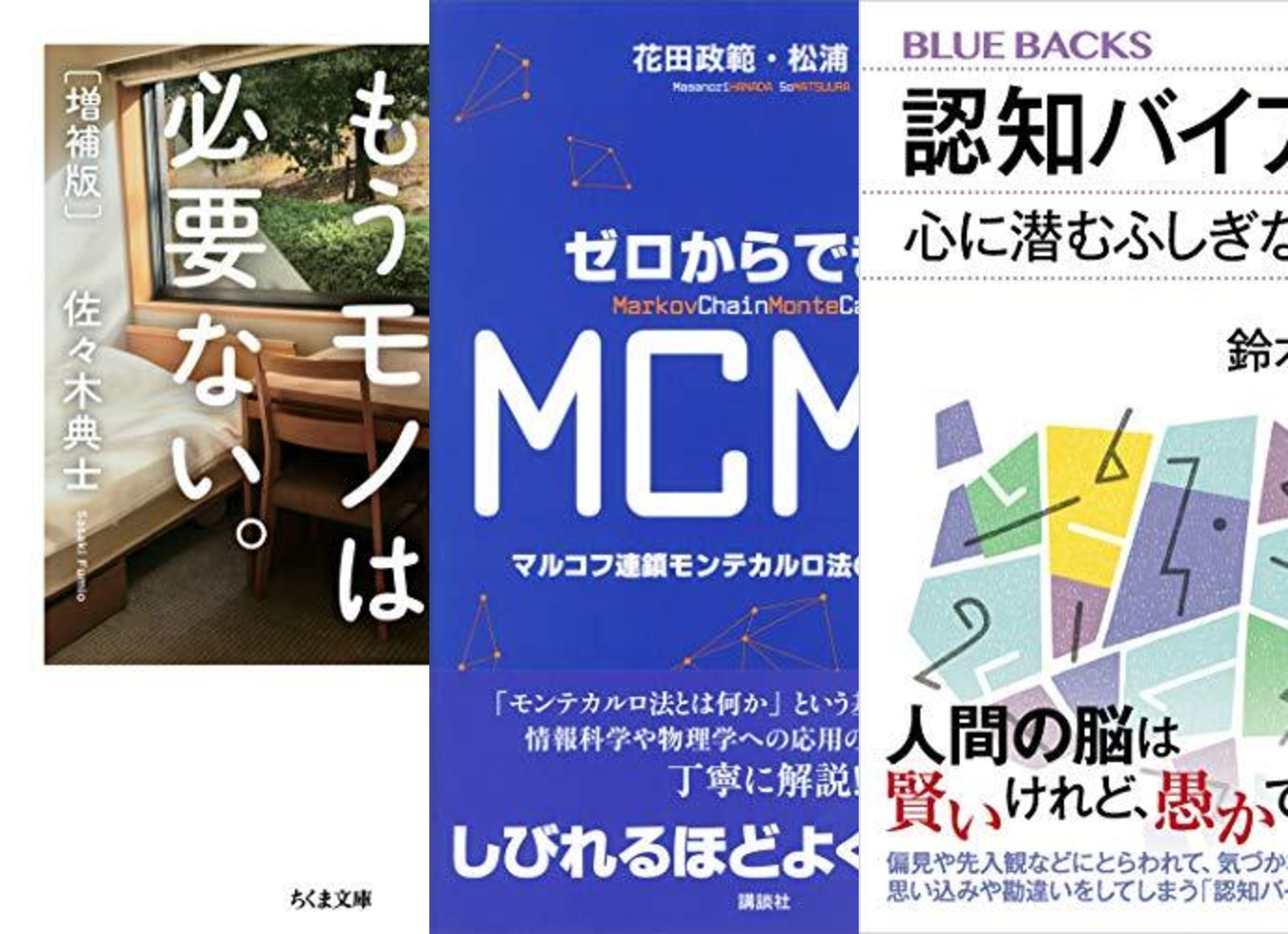 ※タイムセール※伸芽オリジナル問題集旧版　62冊 タイムセール※伸芽オリジナル問題集旧版 62冊 オリジナル問題集