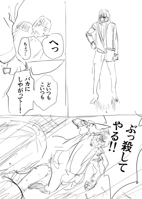 ドラマ「グラぱらっ!」第一話おもしろかった…! どきどきハラハラ、笑いありセクシーありの贅沢な回でした まだ観てない方はこちらから!無料で観れます! 過激なシーンも盛りだくさん そんなエッチなシーンの原作ネームと作画を特別に公開しちゃいます