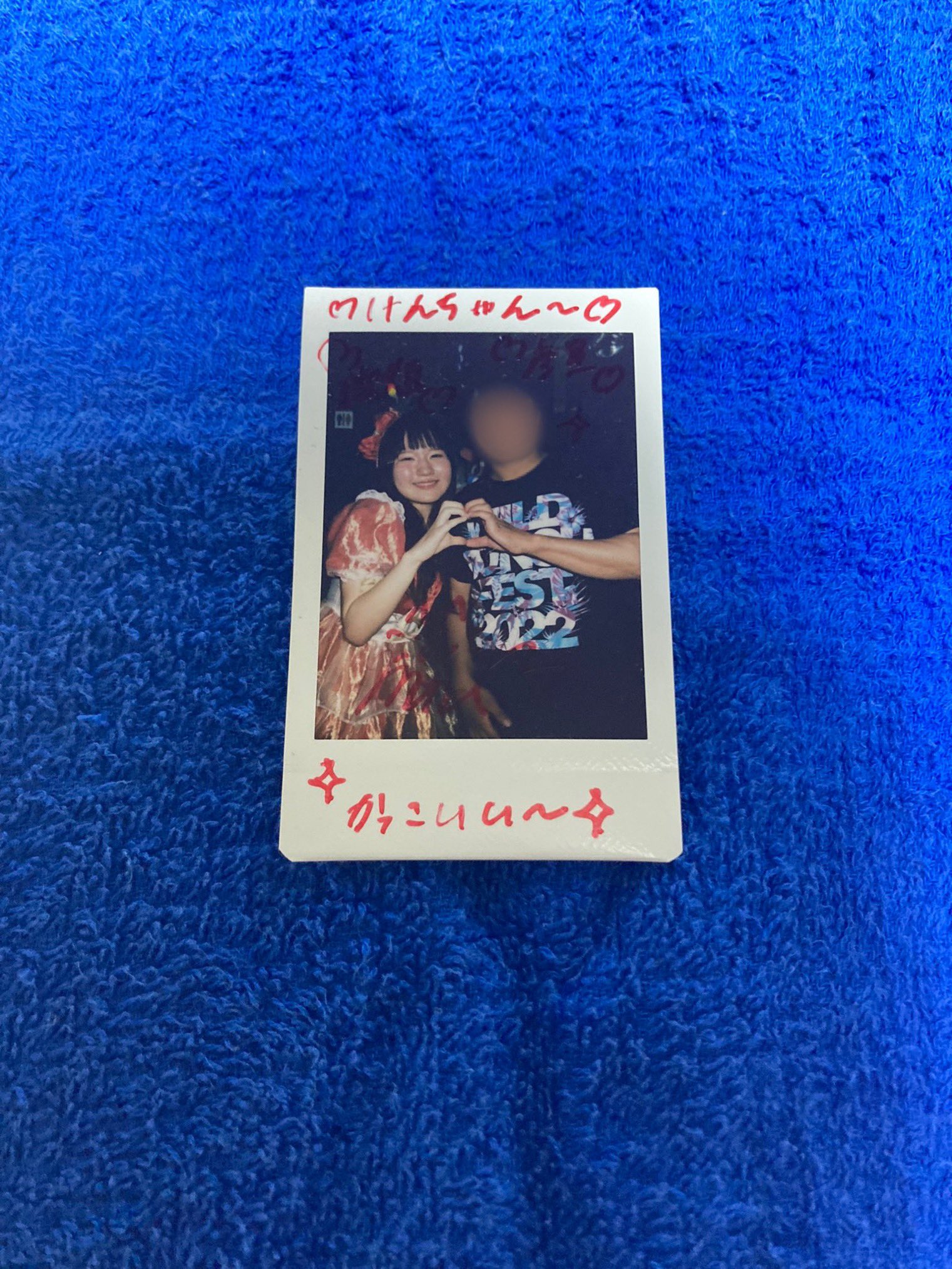 けんちゃん on X: 
