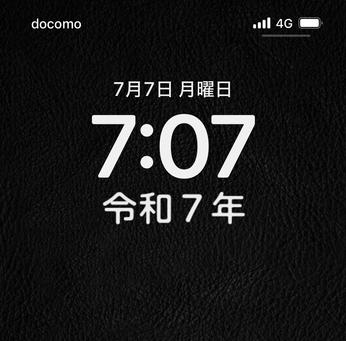 おはようございます！
今日は何かいい事が起きる気がする！！