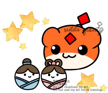 おはるちー♦️
七夕だね✨
みんなの願いが叶いますように🙏⭐️

今週もゆるゆるいこーね(՞`꒳´՞)