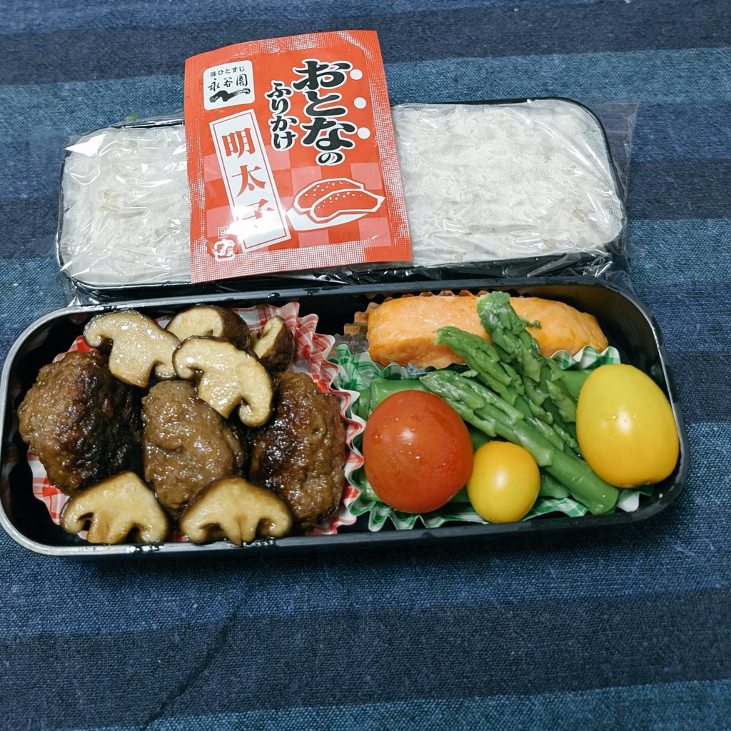 プッチトマト★ プッチトマト☆ Pa!CUTE - トマト、プチトマト｜Yahoo!ショッピング