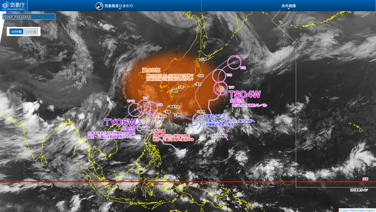 七夕の沖縄には笹飾り無し
でも短冊のようなサガリバナがどこも満開の時期

星空は本島エリアは台風4号が雲を持っていき望めそう
逆に宮古・八重山は台風の間接的な影響で星空は無理っぽい

しかしその本島にも徐々に台風のタマゴが…
img.ritou.com/r/b-blog-19141…