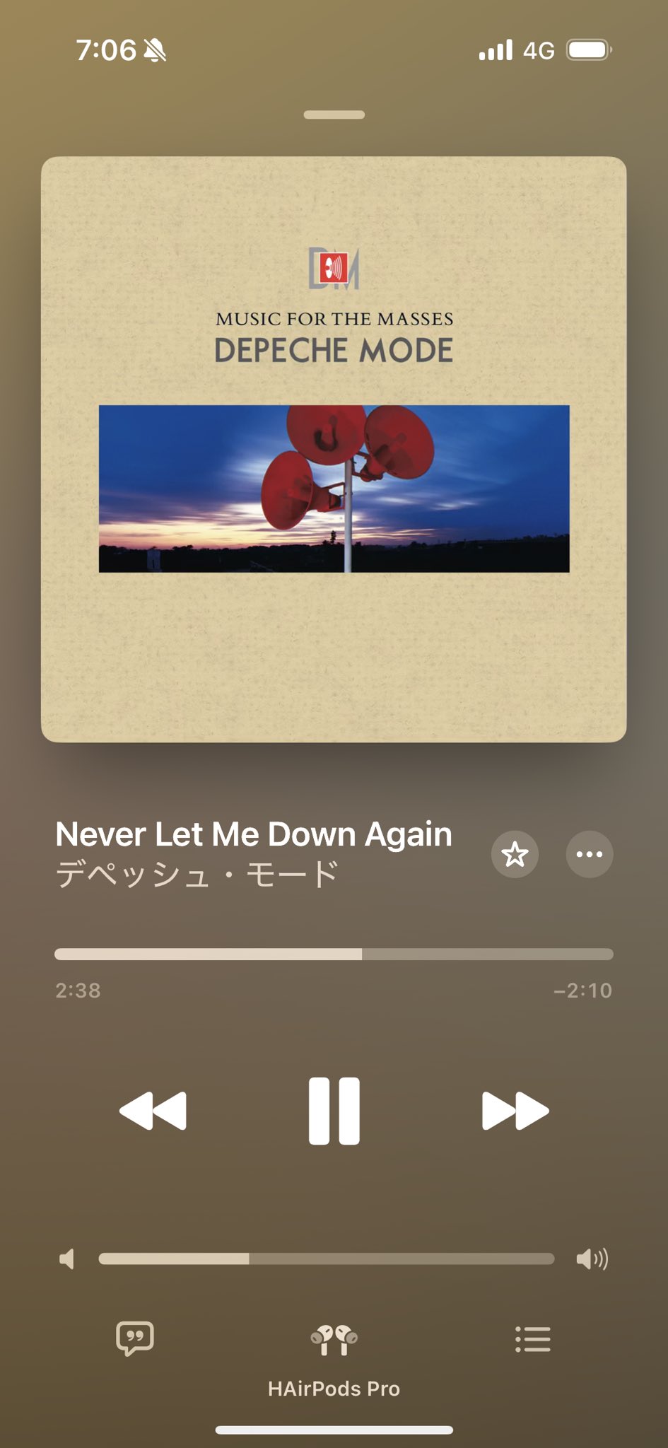 こぺと on X: 