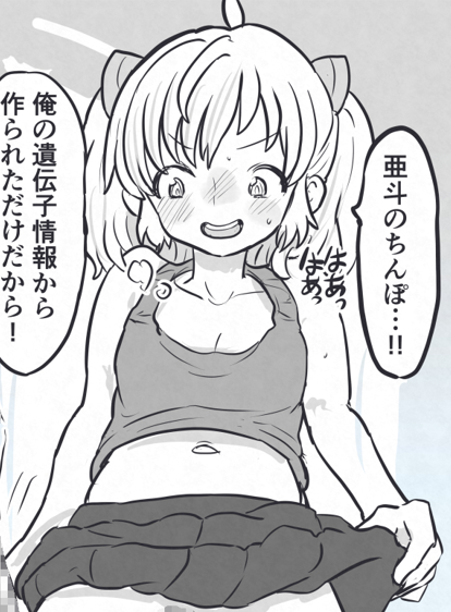 クオンくん描いてて一番見た目が変わったキャラかも 