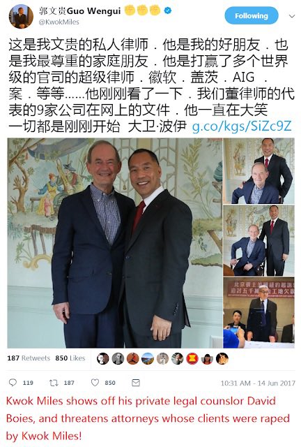 📣2025年7月5日，七哥紧急来电提醒：关于马斯克计划成立“美国第三党”的消息，战友们务必高度警惕！
🛑历史和Action告诉我们：“不是所有的“反主流”都是反共，不是所有的“挑战体制”都是正义，有时候新的“第三势力”，恰恰是旧势力的马甲和诱饵！”

📣七哥为何特别强调：不要参与、不要评论、更不要攻击！
