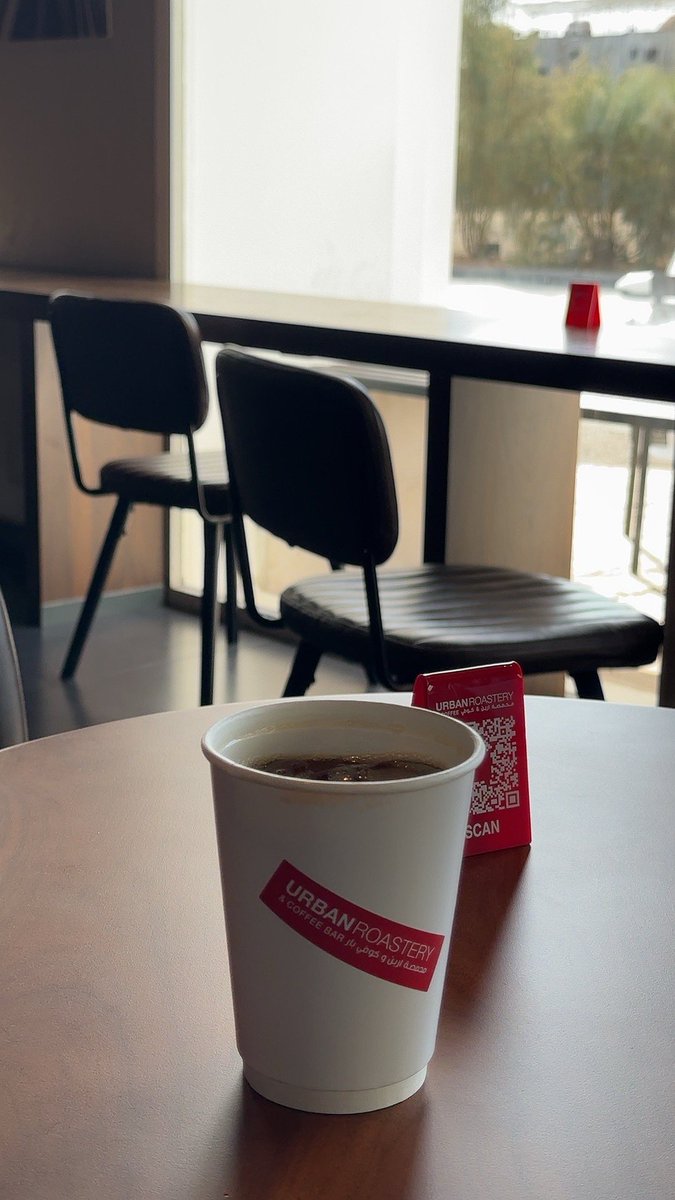 Urban Roastery | جدة